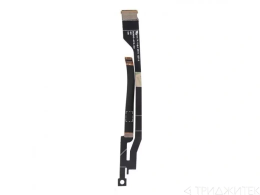 Шлейф матрицы для ноутбука Acer Aspire S3-951, S3-391