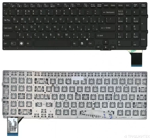 Клавиатура для ноутбука Sony Vaio VPC-SE, черная, без рамки