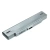 Батарея-аккумулятор VGP-BPS2C, VGP-BPS2A, VGP-BPS2B для Sony S1-S9, SZ1-SZ5, AR, FS, FJ, FE, FT, C, N, Y Series, серебристый