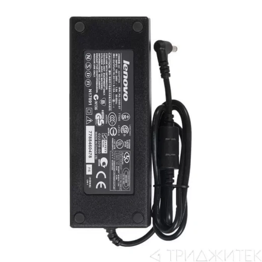 Блок питания (зарядное) для ноутбука Lenovo 19.5 В, 6.15 А, 120 Вт