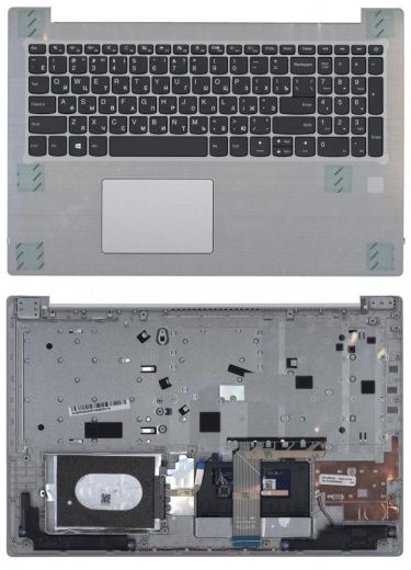 Клавиатура для ноутбука Lenovo IdeaPad 330-15ARR топкейс