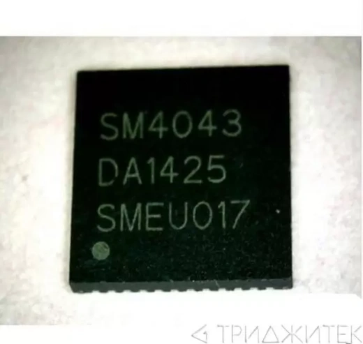 Микросхема SM4043