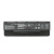 Аккумулятор для Asus ROG G551 - 4400mah