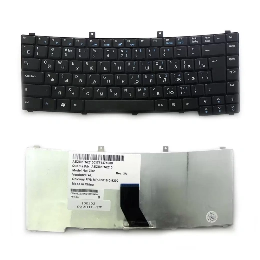 Клавиатура для ноутбука Acer TravelMate 2300, 2420 Series