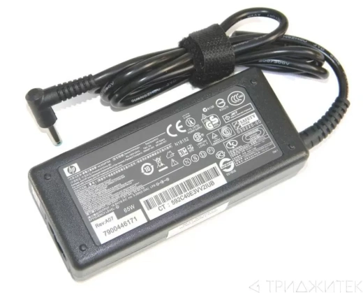 Блок питания (сетевой адаптер) для ноутбуков HP 19,5V 3.33A 65W 4.5x3.0, без сетевого кабеля