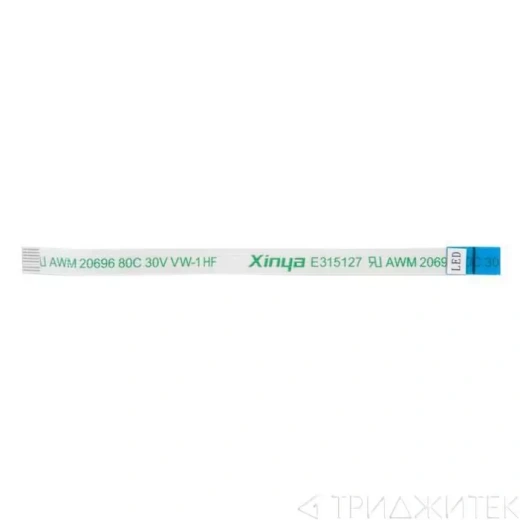 Шлейф для ноутбука Asus N750JV TP FFC 8P,0.5MM,L78,5MM