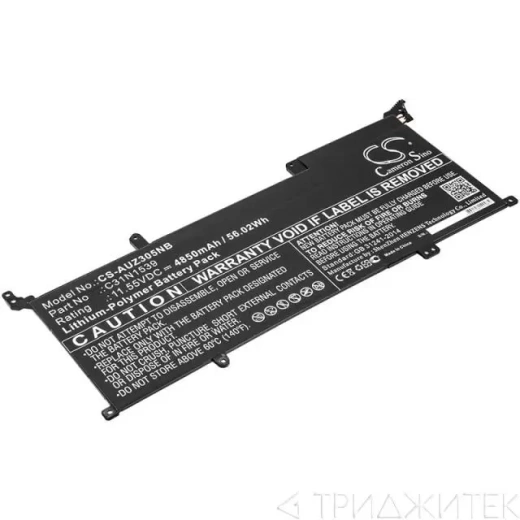 Батарея-аккумулятор C31N1539 для Asus UX305UA/UX305UAB