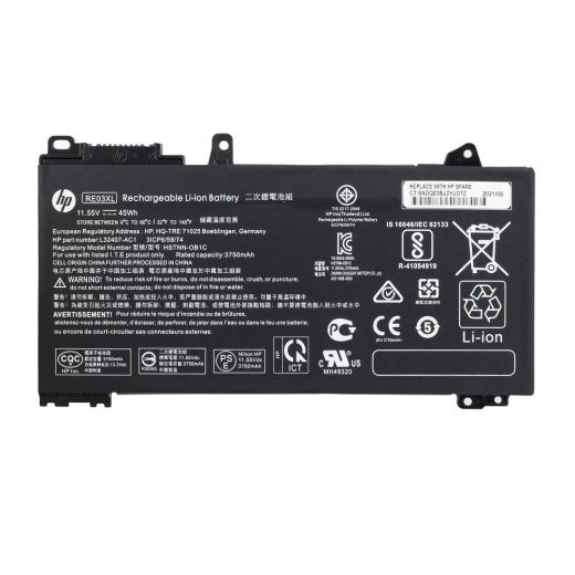 Аккумулятор для HP ProBook 430 G7