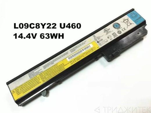 Аккумулятор для ноутбука Lenovo IdeaPad U460, (L09C8Y22), 4400 мАч, 14.4В (оригинал)
