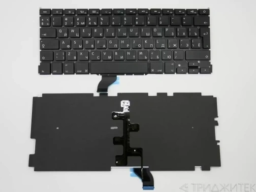 Клавиатура для ноутбука Apple Macbook 13" A1502 Retina, черная