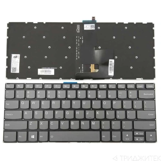 Клавиатура для ноутбука Lenovo Yoga 530S-15, черная, с подсветкой