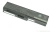 Аккумулятор для ноутбука Toshiba PA3817 (Satellite Pro A660, C650, L650)