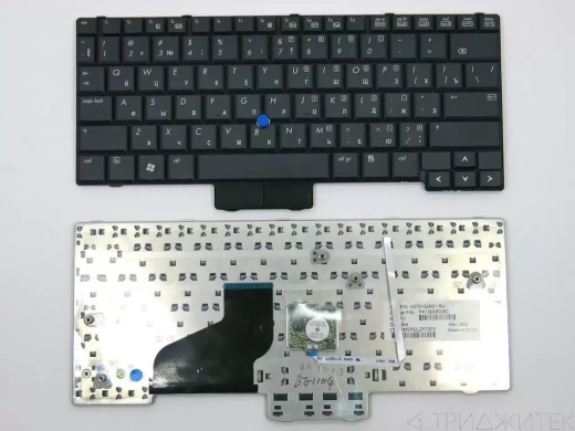 Клавиатура для ноутбука HP Compaq 2510p, Elitebook 2530p чёрная