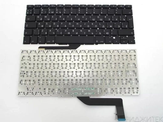 Клавиатура для ноутбука Apple Macbook 15" A1398, Big Enter