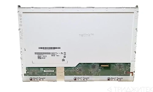 Матрица B141EW05 V.5 14.1", 1440x900, матовая, 30 pin, LED