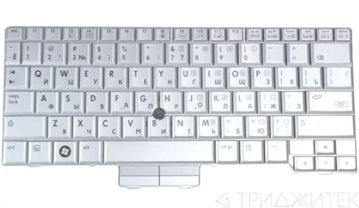 Клавиатура для ноутбука HP EliteBook 2730P, 2710P серебряная, с джойстиком
