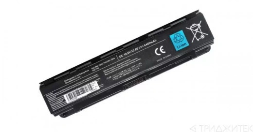 Аккумулятор для Toshiba Satellite C40, C45, C50, C70, Pro C70, C75, (PA5109U), 4400mAh, 10.8V