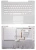 Клавиатура для ноутбука Apple A1181, 965, 945 top panel 13.3 "