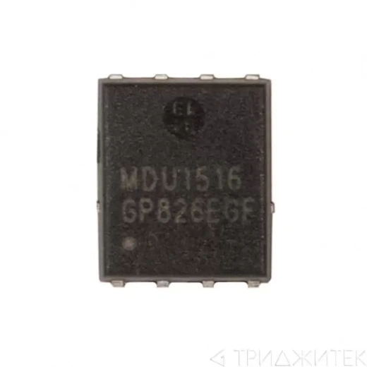 Мосфет MDU1516 MDU1516URH QFN