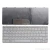 Клавиатура для ноутбука Lenovo Y650 U350, белая