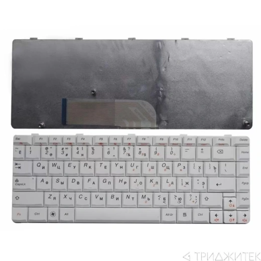 Клавиатура для ноутбука Lenovo Y650 U350, белая