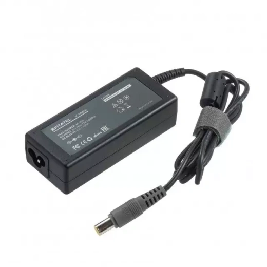 Блок питания для IBM, Lenovo 20V 3.25A (7.9x5.5), pin