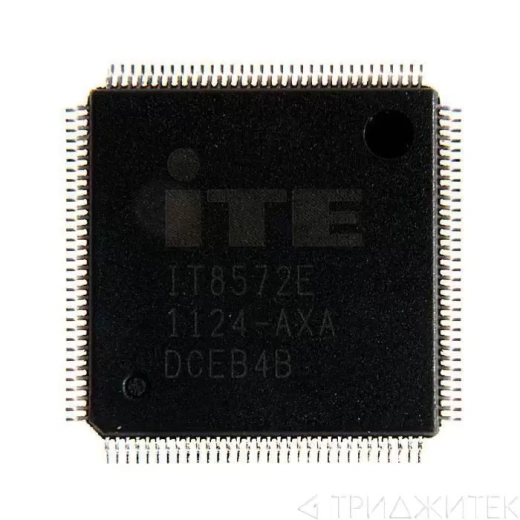 Мультиконтроллер ITE IT8572E-AXA