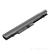 Аккумулятор для ноутбука HP ProBook 430 G1, 430 G2, (HSTNN-IB4L), 2600 мАч, 14.4B