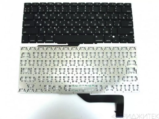 Клавиатура для ноутбука Apple Macbook 15" A1398, Small Enter