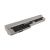 Аккумулятор CameronSino CS-IBS13NB для ноутбука Lenovo IdeaPad S10-3 - 06474CU, 11.1В, 4400 мАч, 48.84 Вт, Li-ion, белый