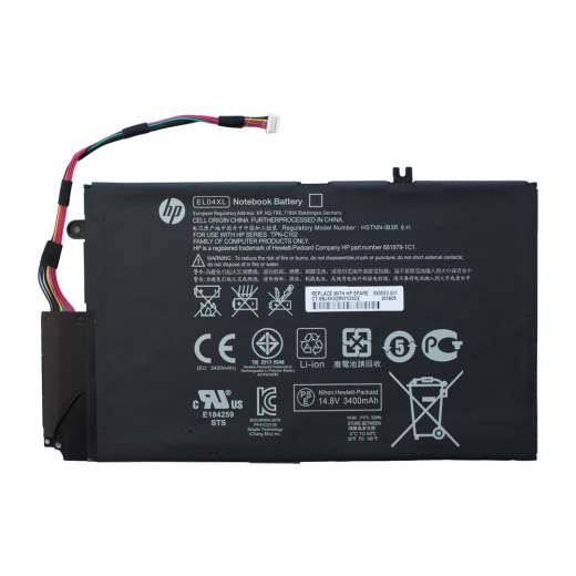 Аккумулятор, батарея для HP Envy 4-1000
