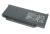 Аккумулятор для ноутбука Asus N750JK 6200 мАч, 11.1В (оригинал)