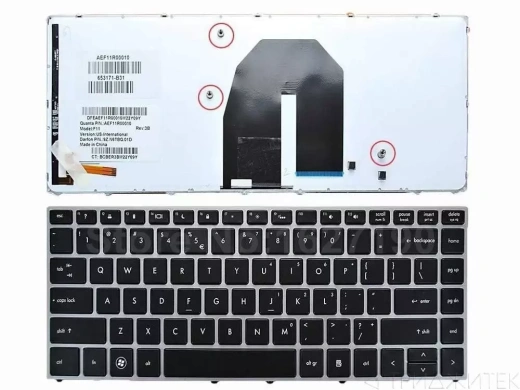 Клавиатура для ноутбука HP ProBook 5330M с подсветкой