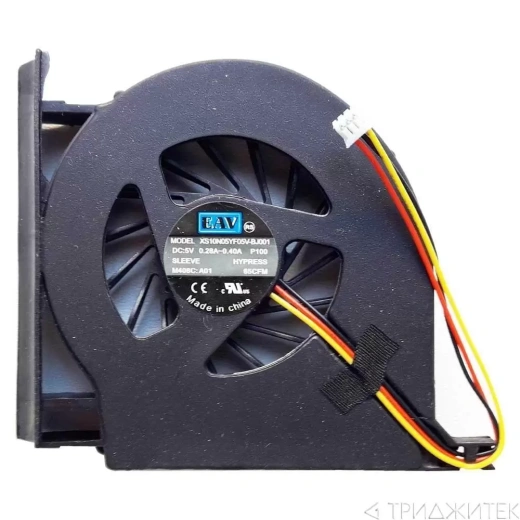 Вентилятор (кулер) для ноутбука HP COMPAQ G61