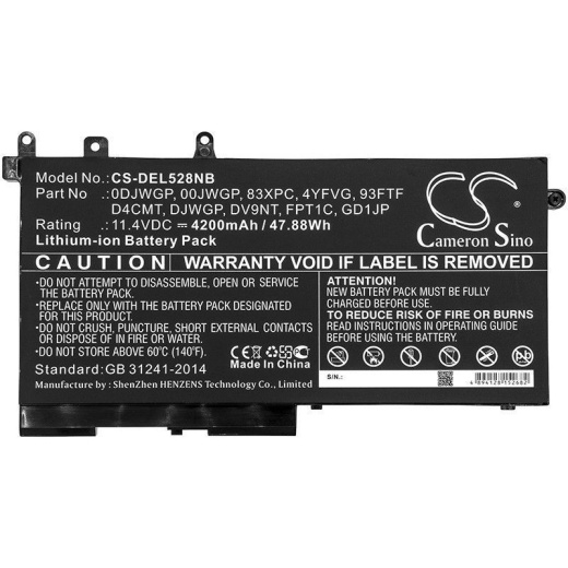 Аккумулятор CameronSino CS-DEL528NB для ноутбука Dell Latitude 12 5290, Latitude 5280, 11.4В, 4200 мАч, 47.88 Вт, Li-ion, черный