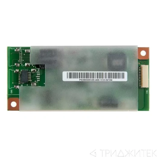 Инвертор для  Asus TK PCA61 ET2210E ET2210i CONVERTER BOARD