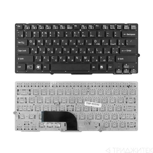 Клавиатура для ноутбука Sony Vaio VPC-SB, VPC-SD черная, верхняя панель в сборе (золотая)
