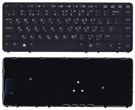 Клавиатура для ноутбука HP EliteBook 840 G1, G2 черная c рамкой без указаеля и без подсветки