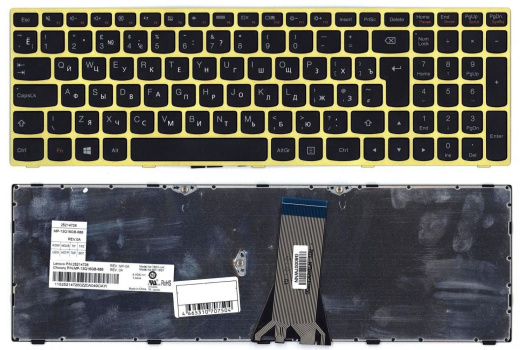 Клавиатура для ноутбука Lenovo IdeaPad G50-70, G50-30 черная с салатовой рамкой