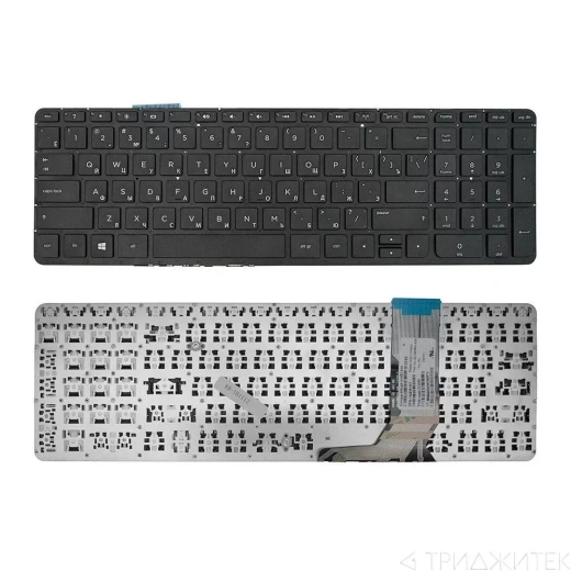 Клавиатура для ноутбука HP ENVY 17-j000, 15-J, Touchsmart 15-J, с подсветкой