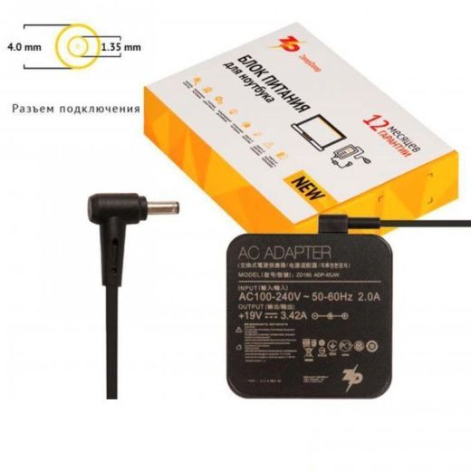 Блок питания (зарядка) ZeepDeep для Asus 19V 3.42A, 65W, штекер 4.0x1.35, ZenBook, Ultrabook series