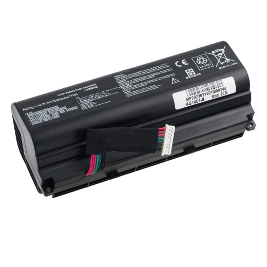 Аккумулятор для Asus ROG G751J - 5200mah
