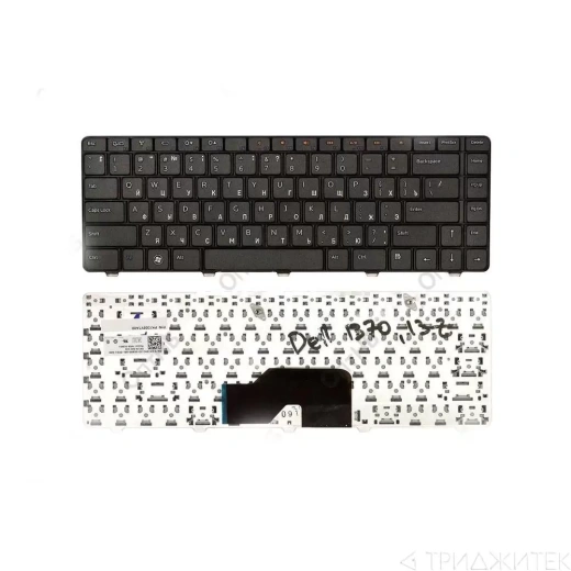 Клавиатура для ноутбука Dell Inspiron 13Z, 1370 черная
