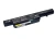 Аккумуляторная батарея Amperin для ноутбука DNS Clevo C4500 (C4500BAT6) 11,1V 5200mAh AI-C4500