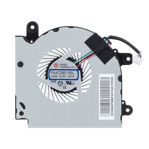 Кулер для MSI GF75 Thin 10UD - CPU