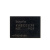 Видеопамять HUNIX GDDR3 H5RS5223CFR-N2C