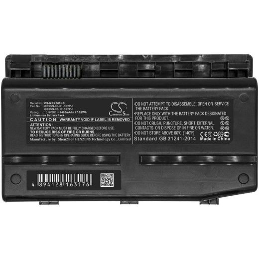 Аккумулятор CameronSino CS-MRX600NB для ноутбука Vulcan 4k, T1, T2, T2 4K GT, 10.8В, 4400 мАч, 47.52 Вт, Li-ion, черный