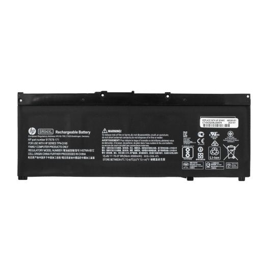 Аккумулятор для HP Pavilion Gaming 15-cx0000