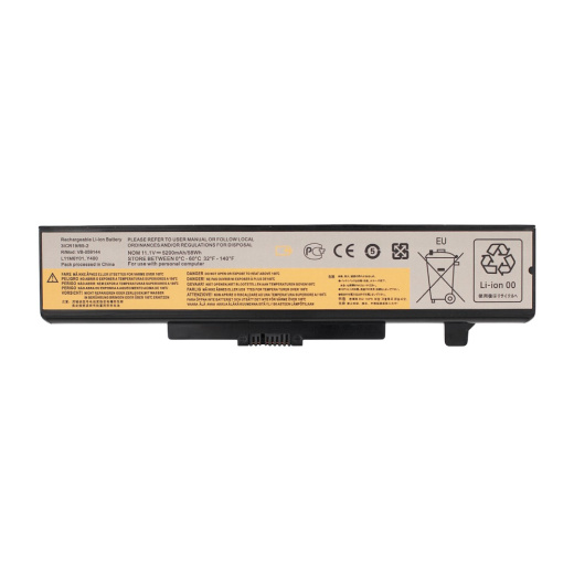 Аккумулятор для Lenovo Ideapad Z485 - 5200mah