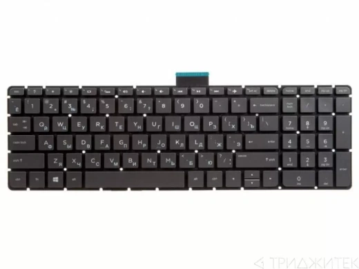 Клавиатура для ноутбука HP Pavilion 15-ab, 15-ab000ur, 15-ab147ur, 15-ab500ur, 15-au, черная без рамки с подсветкой, горизонтальный Enter